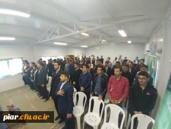 همایش چرا نماز؟