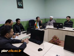 نشست صمیمی دکتر صدیقی با مسئولین و دانشجویان