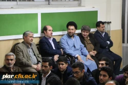 محفل اُنس با قرآن کریم