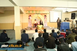 محفل اُنس با قرآن کریم