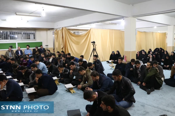 محفل اُنس با قرآن کریم