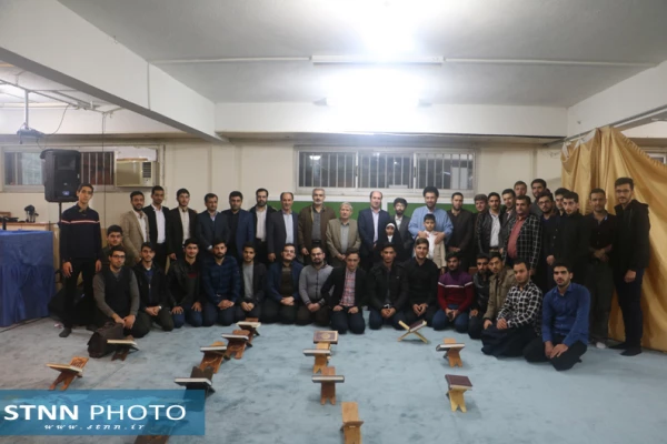 محفل اُنس با قرآن کریم