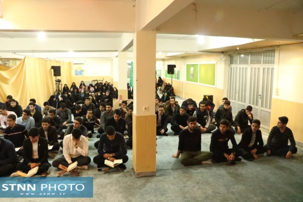 محفل اُنس با قرآن کریم