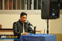 محفل اُنس با قرآن کریم