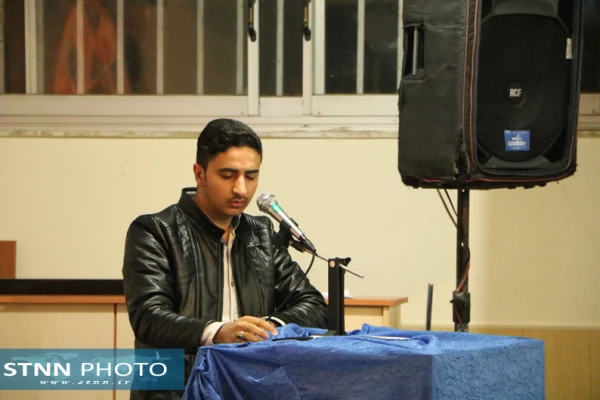 محفل اُنس با قرآن کریم