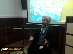 جشن میلاد پیامبر رحمت و مهربانی ها