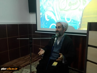 جشن میلاد پیامبر رحمت و مهربانی ها