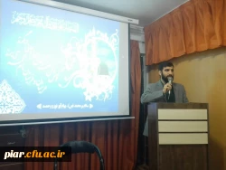 جشن میلاد پیامبر رحمت و مهربانی ها