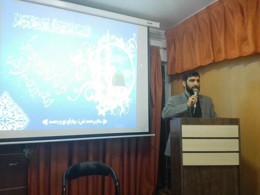 جشن میلاد پیامبر رحمت و مهربانی ها