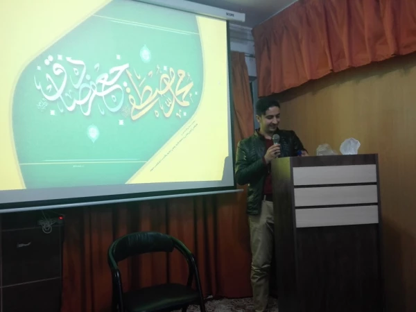 جشن میلاد پیامبر رحمت و مهربانی ها