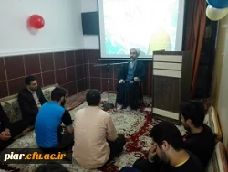 جشن میلاد پیامبر رحمت و مهربانی ها