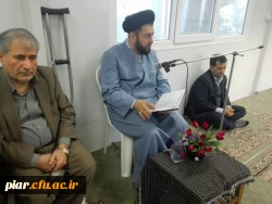 جلسه هفتگی زیارت عاشورا