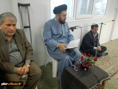 جلسه هفتگی زیارت عاشورا