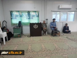 جلسه هفتگی زیارت عاشورا