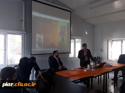 جلسه آموزشی تبیین  ضوابط  عمومی گزینش
