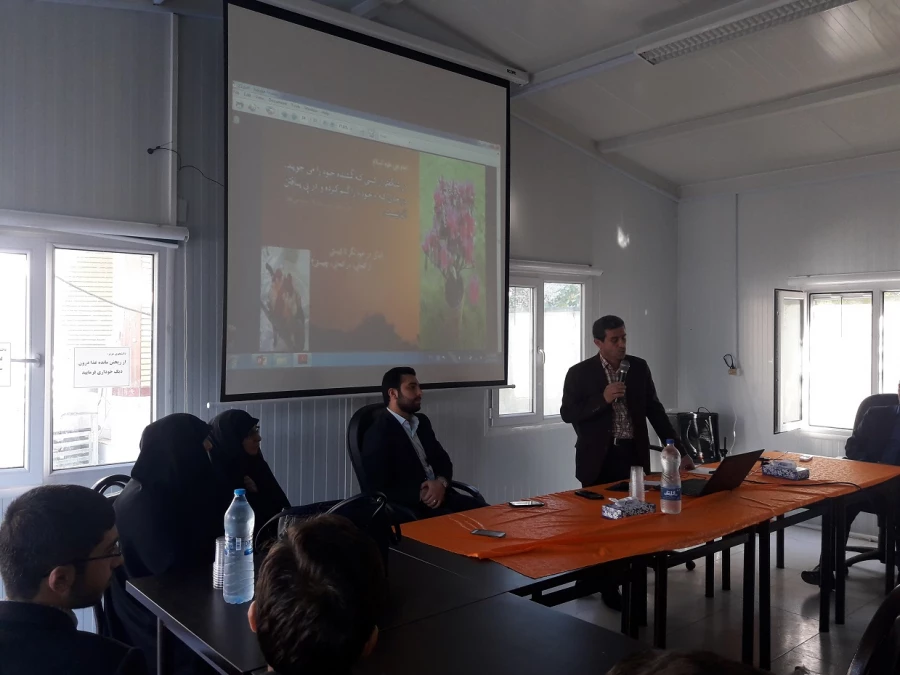 جلسه آموزشی تبیین  ضوابط  عمومی گزینش