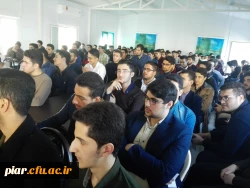 جلسه آموزشی تبیین  ضوابط  عمومی گزینش