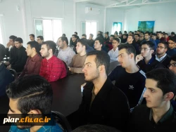 جلسه آموزشی تبیین  ضوابط  عمومی گزینش