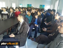 جلسه آموزشی تبیین  ضوابط  عمومی گزینش