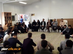 جلسه پرسش و پاسخ گزینش