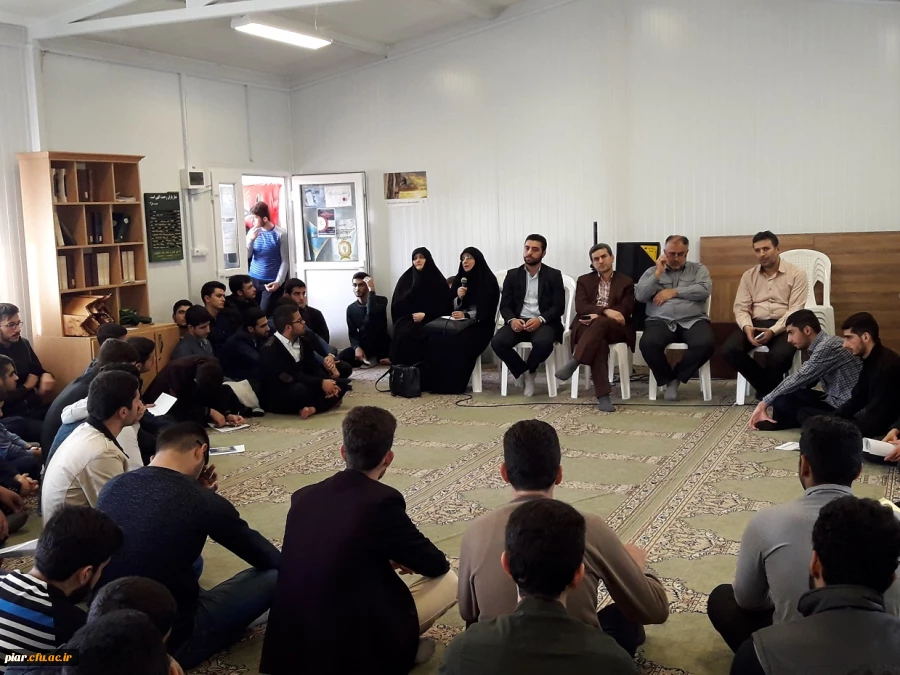 جلسه پرسش و پاسخ گزینش