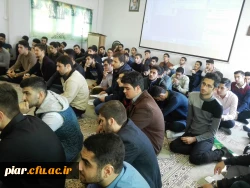 جلسه پرسش و پاسخ گزینش