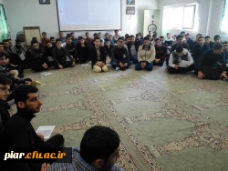 جلسه پرسش و پاسخ گزینش