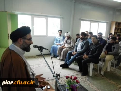 جشن میلاد پیامبر اعظم (ص)