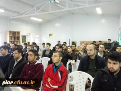 جشن میلاد پیامبر اعظم (ص)