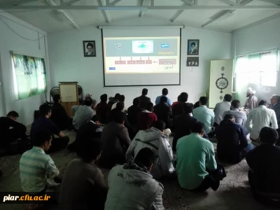 پخش مستند هفته وحدت