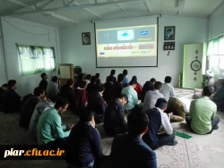 پخش مستند هفته وحدت