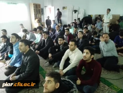 پخش مستند هفته وحدت