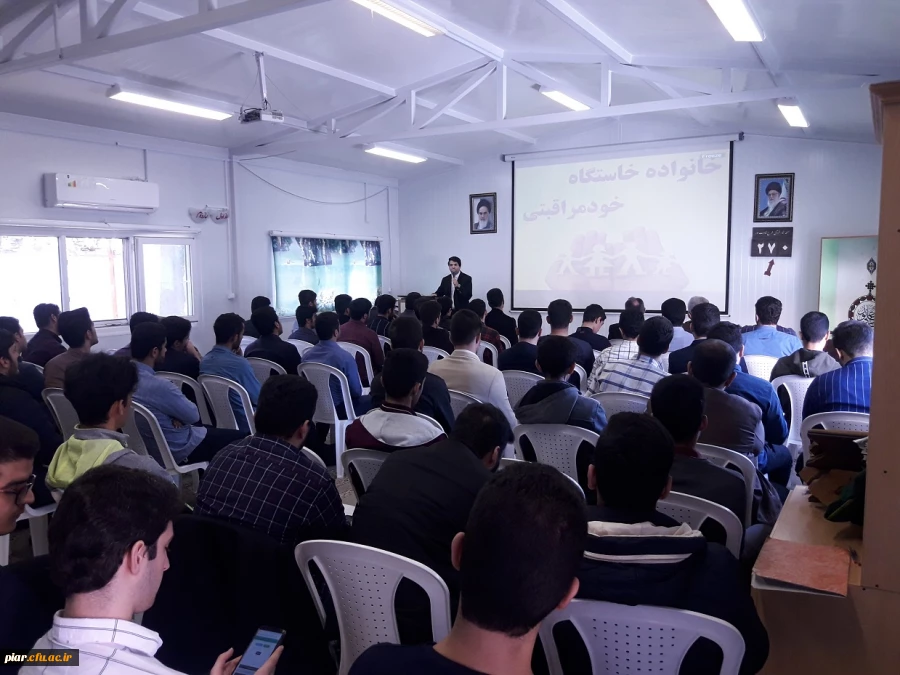 کارگاه آگاهی از بیماری دیابت