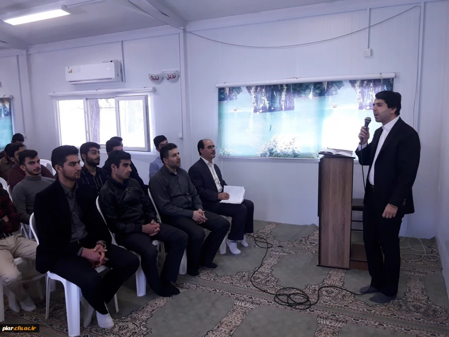 کارگاه آگاهی از بیماری دیابت