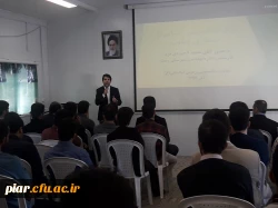 کارگاه آگاهی از بیماری دیابت