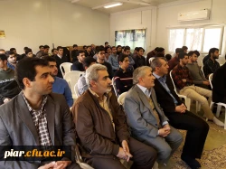 کارگاه آگاهی از بیماری دیابت