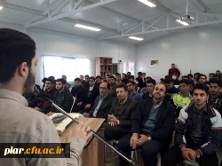 کرسی آزاد اندیشی با موضوع نقش دانشجومعلم  در تحول فرهنگی