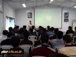 کرسی آزاد اندیشی با موضوع نقش دانشجومعلم  در تحول فرهنگی