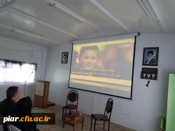 کارگاه «نه به خشونت علیه زنان»