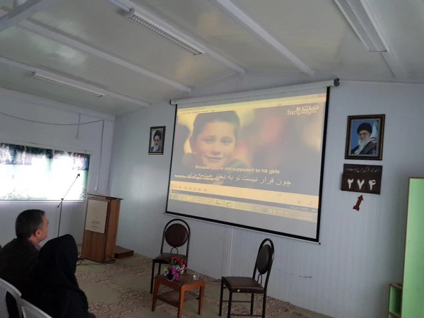 کارگاه «نه به خشونت علیه زنان»