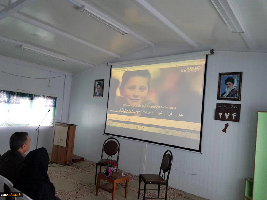 کارگاه «نه به خشونت علیه زنان»