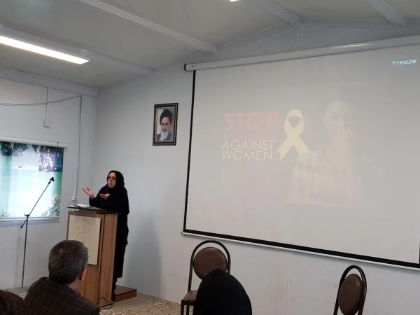کارگاه «نه به خشونت علیه زنان»