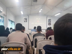 کارگاه «نه به خشونت علیه زنان»