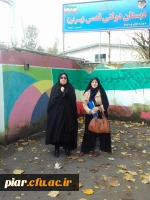 بازدید از مدارس مجری طرح کارورزی