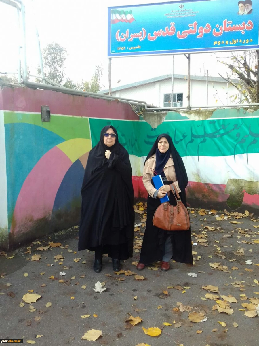 بازدید از مدارس مجری طرح کارورزی