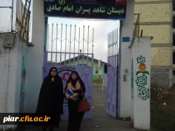 بازدید از مدارس مجری طرح کارورزی