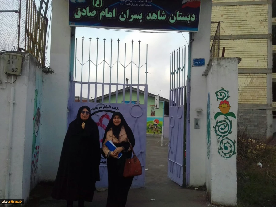 بازدید از مدارس مجری طرح کارورزی