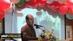 پیام دکتر احد زاده سرپرست مدیریت استانی به مناسبت روز دانشجو