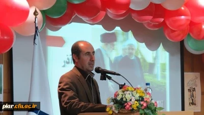 پیام دکتر احد زاده سرپرست مدیریت استانی به مناسبت روز دانشجو