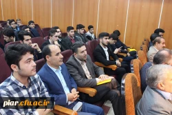 مراسم بزرگداشت روز دانشجو